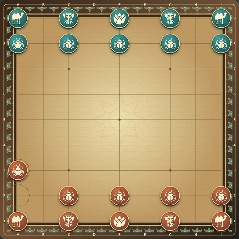 shavari match preview